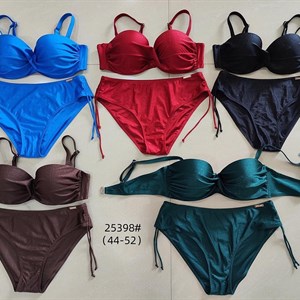 Купальники Rivage Line: Невероятные цены и качество в Кыргызстане