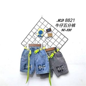 Новинки лето Шорты хорошая стреч джинса Производство