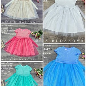 качество 100 только оптом часы работы с 8 00 до 15