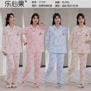 Производство Китай В широком ассортименте оптом ном