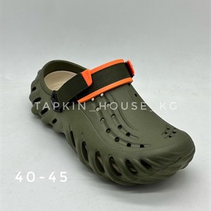 1 в СНГ Отправляем в любые страны Оплата Kaspi gold