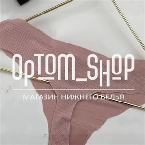 Качественное Женское Белье - Доступные Цены Оптовыми Партиями | Бишкек