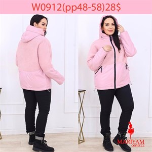 Весенняя коллекция Довольные клиенты это наша главная