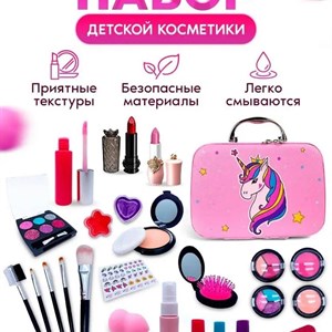 В наличии большой выбор детской косметики