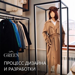 Хотите развиваться в швейной сфере Но не знаете с