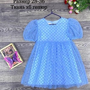 качество 100 только оптом часы работы с 8 00 до 15