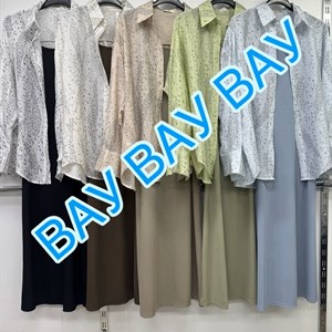 Летняя двойка с платьем и рубашкой - стиль и комфорт для вашего гардероба