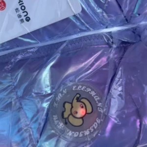 ЛОВИТЕ НОВИНОК