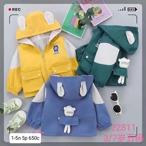 Приветствую   Модная брендовая одежда от1 12лет Дордой