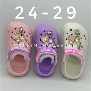 Снова в наличии количество ограничено      