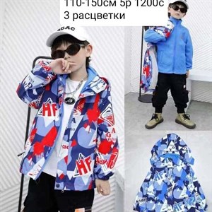 2 1 ветровки
