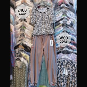 Футболка Размеры 38 40 наш 48 50 Производство Европа