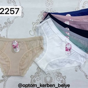 Артикул 2257 Расцветки 8 цветов В упаковке 12 штук