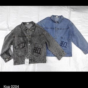 ДЕТСКИЕ ВЕЩИ ОПТОМ Прямая поставка с фабрики Мы всегда