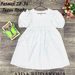 качество 100 только оптом часы работы с 8 00 до 15