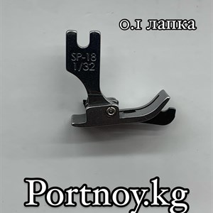 У нас в магазине вы найдете все виды лапок Бытовые