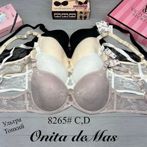 Кыргызстан Бишкек Рынок Кербен Дордой Нижнее белье