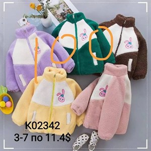 ПРЯМАЯ ПОСТАВКА С ФАБРИКИ МИЗАМ1 VIP ряд 17 20Б 77783719377