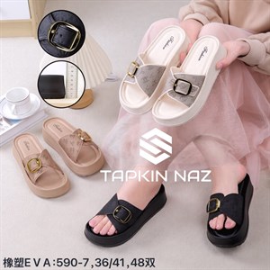 Качественные домашние тапочки оптом | Низкие цены, быстрая доставка