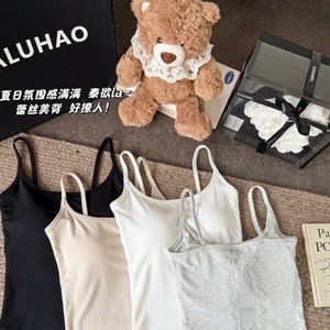 Модное нижнее белье и пижамы от НИЖНЕЕ БЕЛЬЕ/ПИЖАМЫ/МАЙКИ | Бишкека