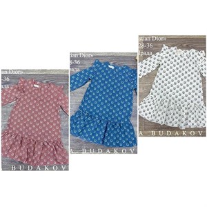 качество 100 только оптом часы работы с 8 00 до 15