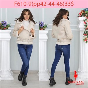 Довольные клиенты это наша главная награда Модель