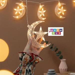 Купить товары для праздника в Джунхае - Прямые поставки из Китая