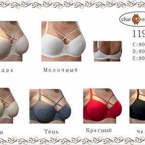 NEW COLLECTION charm_women_kg Качество Люкс Есть
