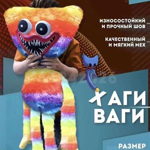 Топовые игрушки Более 50 к радостных детей и родителей