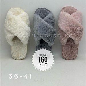 1 в СНГ Отправляем в любые страны Оплата Kaspi gold