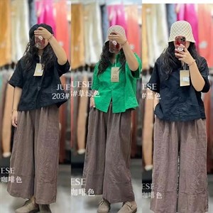 Женская одежда Бишкек Доступные цены Стильные вещи