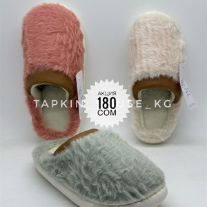 Оптовая продажа тапочек и шлепок в Бишкеке - Высокое качество и доступные цены