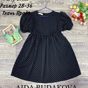 качество 100 только оптом часы работы с 8 00 до 15