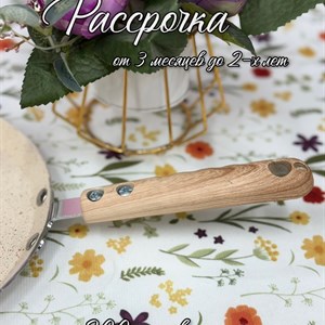 Идеальные блинницы для вашей кухни - удобные и стильные