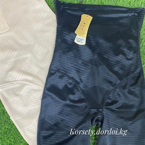 Снова в наличии