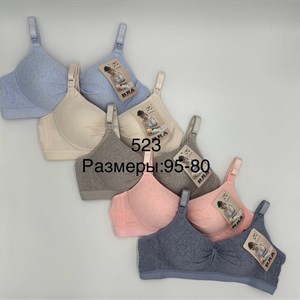 Артикул 523 для кормления Расцветки 5 цветов В упаковке