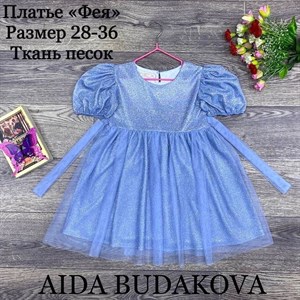 качество 100 только оптом часы работы с 8 00 до 15