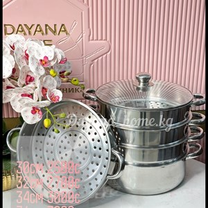 Акция Акция Акция Запускаем новогоднюю акцию нашим