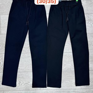 Качественные брюки для мальчиков оптом - идеальный выбор для вашего бизнеса!