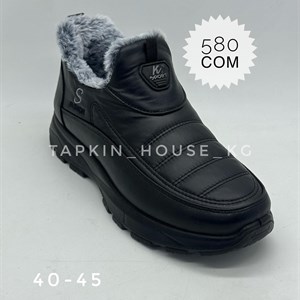 1 в СНГ Отправляем в любые страны Оплата Kaspi gold