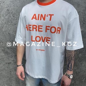 Здравствуйте Вы можете заказать у нас уличную одежду