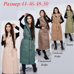 Швейная фабрика женской одежды Corona – Новая коллекция для женщин