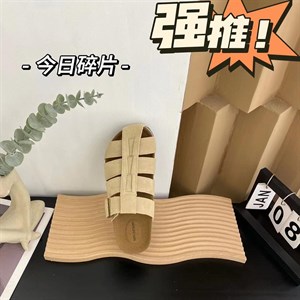 Обувь Оптом Кербен 6 ряд кон 51 996772 142084 по все