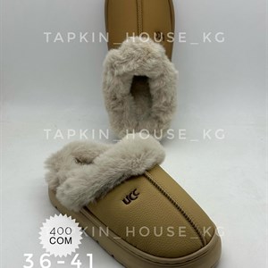 Тапочки и шлепки оптом из Кыргызстана - Высокое качество по доступным ценам