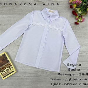 качество 100 только оптом часы работы с 8 00 до 15