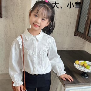 Качественная детская одежда оптом | Доступные цены в Бишкеке