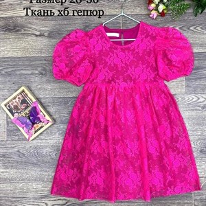 качество 100 только оптом часы работы с 8 00 до 15