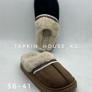 1 в СНГ Отправляем в любые страны Оплата Kaspi gold