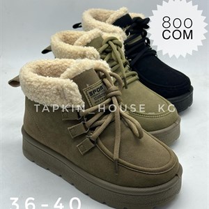 1 в СНГ Отправляем в любые страны Оплата Kaspi gold