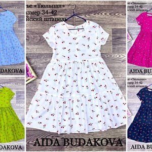 качество 100 только оптом часы работы с 8 00 до 15